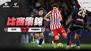 布鲁克斯·罗宾逊（Brooks Robinson）在三垒防区展现教科书般的防守，获称“真空吸尘器”